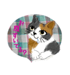 親愛なるお猫さま 2（個別スタンプ：21）