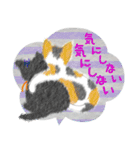 親愛なるお猫さま 2（個別スタンプ：31）