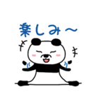 フィギュアスケート選手・パン太＆ウサ子（個別スタンプ：11）