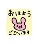 敬語 手書きふう（個別スタンプ：3）