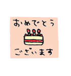 敬語 手書きふう（個別スタンプ：7）