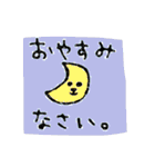 敬語 手書きふう（個別スタンプ：18）