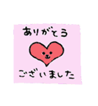 敬語 手書きふう（個別スタンプ：21）