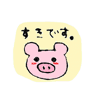 敬語 手書きふう（個別スタンプ：26）