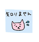 敬語 手書きふう（個別スタンプ：29）