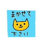 敬語 手書きふう（個別スタンプ：30）