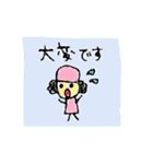 敬語 手書きふう（個別スタンプ：37）