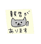 敬語 手書きふう（個別スタンプ：38）