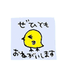 敬語 手書きふう（個別スタンプ：39）