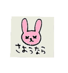 敬語 手書きふう（個別スタンプ：40）