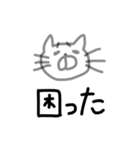 ぽちっとねこ（個別スタンプ：10）