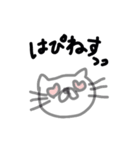 ぽちっとねこ（個別スタンプ：30）