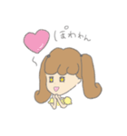 女の子と子犬（個別スタンプ：5）