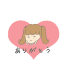 女の子と子犬（個別スタンプ：9）