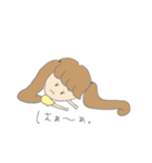 女の子と子犬（個別スタンプ：20）