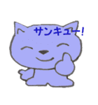 猫まねき（個別スタンプ：5）