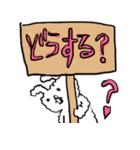 モファっとうさぎ（個別スタンプ：34）