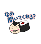 寿司すもう（個別スタンプ：9）