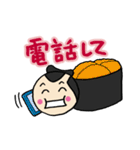 寿司すもう（個別スタンプ：29）