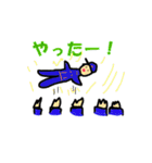 がんばれ消防団員 (操法大会version)（個別スタンプ：6）