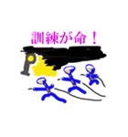 がんばれ消防団員 (操法大会version)（個別スタンプ：20）