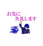 がんばれ消防団員 (操法大会version)（個別スタンプ：30）