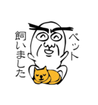 うざい守護霊（個別スタンプ：28）