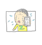 たかしくん。（個別スタンプ：24）