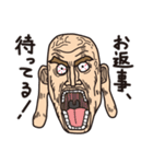 キモカワオールスターズ（個別スタンプ：37）