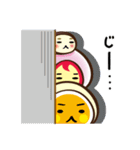 苺大福ちゃんと和菓子仲間のスタンプ（個別スタンプ：38）