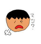 ダメ営業マン（個別スタンプ：6）