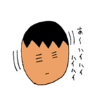 ダメ営業マン（個別スタンプ：9）