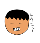 ダメ営業マン（個別スタンプ：20）