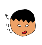 ダメ営業マン（個別スタンプ：21）