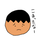 ダメ営業マン（個別スタンプ：22）
