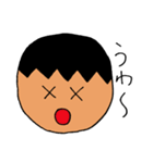ダメ営業マン（個別スタンプ：23）