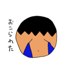ダメ営業マン（個別スタンプ：24）