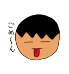ダメ営業マン（個別スタンプ：25）