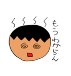 ダメ営業マン（個別スタンプ：29）