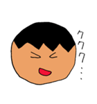 ダメ営業マン（個別スタンプ：31）