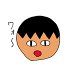 ダメ営業マン（個別スタンプ：32）