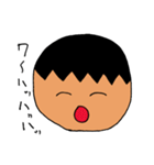 ダメ営業マン（個別スタンプ：34）
