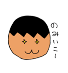 ダメ営業マン（個別スタンプ：38）