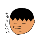 ダメ営業マン（個別スタンプ：39）