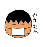 ダメ営業マン（個別スタンプ：40）