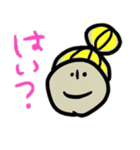イラッとくるけど憎めない女の子スタンプ（個別スタンプ：1）