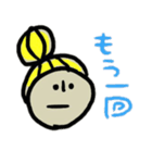 イラッとくるけど憎めない女の子スタンプ（個別スタンプ：2）