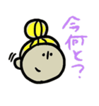 イラッとくるけど憎めない女の子スタンプ（個別スタンプ：3）