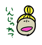 イラッとくるけど憎めない女の子スタンプ（個別スタンプ：8）