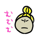 イラッとくるけど憎めない女の子スタンプ（個別スタンプ：10）